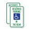 Signmission Reserved Parking in the Rear With Graphic, 12'' X 18'' 2 Signs, Heavy Gauge Aluminum, 2PK A-1218-2PACK-23067 - alternate 1