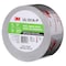 3M Foil Tape, Aluminum, Silver, 50 yd L, 2-1/2 in W 3340 - alternate 7