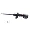 Kyb Gas Strut,  335073 - alternate 2