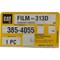 Caterpillar FILM-313D, CATERPILLAR OEM 3854055 3854055 - alternate 2