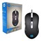 Hp Wired Gaming Mouse 3200 MAX DPI LED lightning G210 - alternate 2