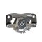 Hella BRAKE CALIPER 355800802 - alternate 4
