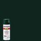 Rust-Oleum Spray Paint, Hunter Green, Gloss, Solvent, 12 oz. 7733830 - alternate 7