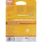 Philips Standard Halogen Fog/Forward Automotive Bulb 9145B1 - alternate 7