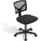Simple Deluxe Low-Back Mesh Armless Office Chair, Swivel Rolling Computer Chair No Arms with Lumbar Support 3A88FNCHAIRC2077BK01 - alternate 1