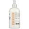 Sheamoisture Shea Moisture Virgin Coconut Oil Daily Hydration Conditioner, 13 Fluid Ounce 1822 - alternate 7