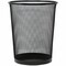 Universal Mesh Wastebasket, 18 qt, Black UNV20008 - alternate 2