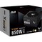 Asus TUF Gaming 850W Gold - 3.3 V DC, 5 V DC, 12 V DC, -12 V DC, 5 V Output - 2 Fan(s) - 92% Efficiency TUFGAMING850G - alternate 10