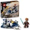Lego Plo Koons Jedi Starfighter Microfighter Star Wars Building Set Multicolored 89 pc 75400 - alternate 3