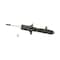 Kyb High Pressure Monotube Gas Strut,  551127 - alternate 1
