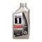 Mobil 1 5W-20 Motor Oil 1 qt 120455 - alternate 1