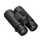 Nikon Prostaff P3 10X 42-Mm Binoculars With Neck Strap, Case & Caps 16777 - alternate 5