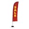 Showdown Displays 13 Ft  Premium Blade Sail Sign Kit (Double-Sided With Spider Base) - Sale Red Burst 908121-005 - alternate 1