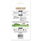 Gator Finishing All Purpose Rubber Sanding Block 7280 - alternate 5