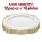 Smarty Had A Party 10.25" White with Gold Fancy Round Disposable Plastic Dinner Plates, 120PK 8880-WHG-CASE - alternate 3