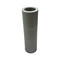 John Deere FILTER ELEMENT, JOHN DEERE OEM 4692227 4692227 - alternate 4