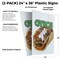 Signmission Gyros, Plastic Signs Only 24 Inch x 36 Inch, Corrugated Plastic, 2PK CSB-2436-2PACK-Gyros - alternate 2