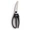 Hic Kitchen Poultry Shears POULTRY SHEARS 38041 - alternate 1