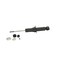 Kyb Gas Strut,  341374 - alternate 1