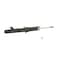 Kyb Gas Strut,  341449 - alternate 2