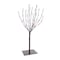 Celebrations Platinum LED RGBW Light Burst 30 in. Yard Decor BR60LBA - alternate 1
