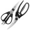 Oster Huxford 2 Piece Kitchen Scissors Set in Black 127743.02 - alternate 1