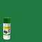 Rust-Oleum Rust Preventative Spray Paint, Jd Green, Gloss, Solvent, 12 Oz 280124 - alternate 4