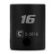Capri Tools 16 mm Shallow Impact Socket, 3/8-Inch Drive, 12-Point, Metric CP53816 - alternate 1