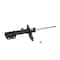 Kyb Gas Strut,  339137 - alternate 3