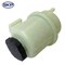 Skyward Automotive Products Power Steering Reservoir,  SK603A78 - alternate 2