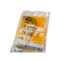 Caterpillar STRAP ASSEMBLY, CATERPILLAR OEM 2W5547 2W5547 - alternate 1