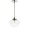 Jonathan Y Kurtz 9.5" Adjustable Drop Metal/Glass LED Pendant, Chrome JYL3517B - alternate 8