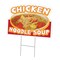 Signmission Chicken Noodle Soup Die Cut Yard & Stake plastic coroplast window, 1824-Chicken Noodle Soup C-DC-1824-Chicken Noodle Soup19 - alternate 1