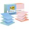 Post-It Note, Pop-Up, 3"x3", Ult, PK12 R330-U-ALT - alternate 1
