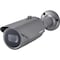 Hanwha Vision Analog Hd Ir Bullet 2Mp HCO-6070R - alternate 2