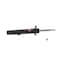 Kyb Gas Strut,  339269 - alternate 1