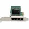 Add-On Addon 1Gbs Quad Rj-45 Nic F/Cisco UCSC-PCIE-IRJ45-AO - alternate 6