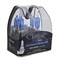 Hella BULB 9005 12V 65W XEN WHT XB (2) H71071402 - alternate 7