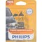Philips Standard Halogen High/Low Beam Automotive Bulb 9008B1 - alternate 1