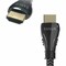 Sanus ULTRA HIGH SPEED HDMI 2.1 CABL SAC-21HDMI2 - alternate 3