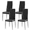 Vevor Set of 6 Dining Chairs Modern Leather Kitchen Side Chair Back Metal Legs Black DA258 - alternate 1