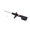 Kyb Gas Strut,  333225 - alternate 3