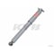 Kyb High Pressure Monotube Gas Shock,  KG5465 - alternate 2