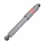 Kyb High Pressure Monotube Gas Shock,  KG5529 - alternate 1