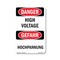 Signmission Safety Sign, OSHA Danger, 5" Height, High Voltage Bilingual, D-35-VG-1327 OS-DS-D-35-VG-1327 - alternate 1
