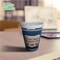 Ecoquality 8oz Insulated Paper Hot Cups With White Flat Lids New York Greek Design Cups, 100PK EQ8OZANGPCWFL-100 - alternate 6