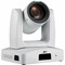Aver PTZ231 1080P60 PROFESSIONAL PTZ CAMERA PAPTZ231W - alternate 1