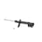 Kyb Gas Strut,  333236 - alternate 1