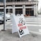 Signmission Bike Shop, A-Frame & 2 Decals Installed, Heavy-Duty Plastic Frame SBHD-D-2436-Bike Shop - alternate 5