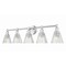 Z-Lite Auden Brushed Nickel 5 Light Vanity 7704-5V-BN - alternate 8